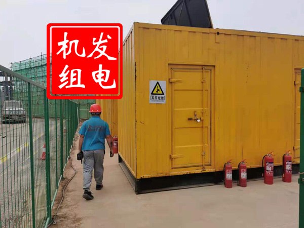连山出租发电机常规保养内容