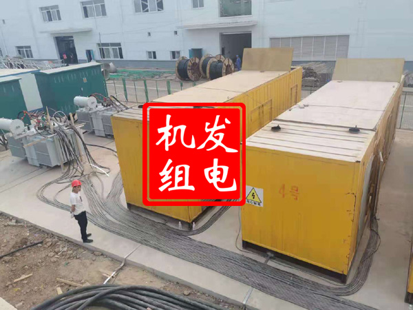 连山发电机租赁必备常识