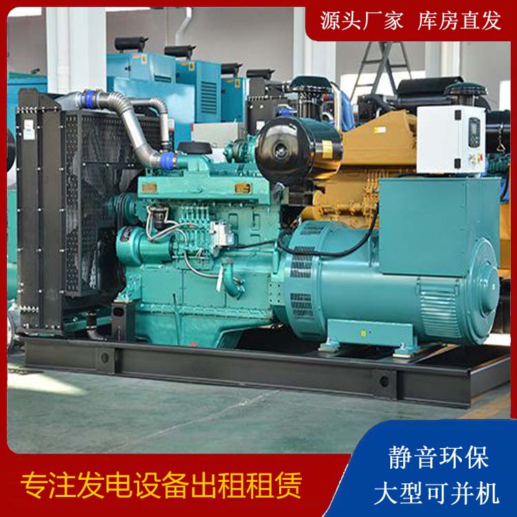 连山出租发电车