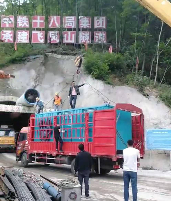 连山发电机组维修后输出功率降低是什么问题
