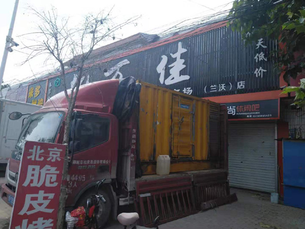 连山出租发电机-汽油发电机油耗怎么计算