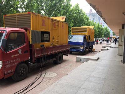 连山是否需要给柴油发电机安装保护装置
