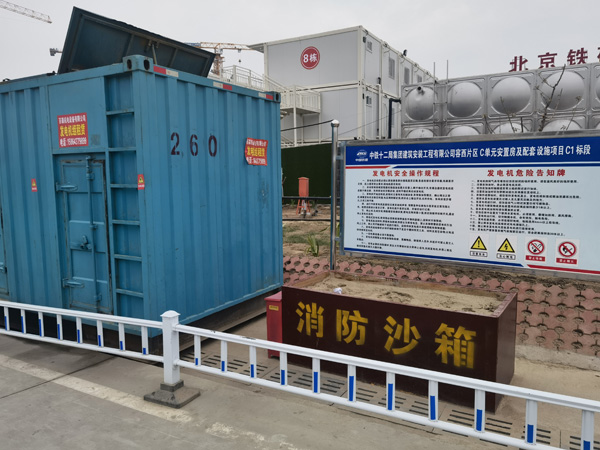 连山发电机租赁-电缆长度过长会对 100KW 发电机造成哪些影响？